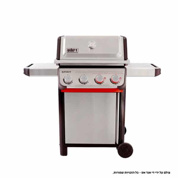 WEBER SPIRIT S-425 Sear-Zone