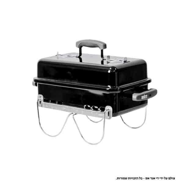 גריל פחמים Weber Go-Anywhere עם 2 ידיות