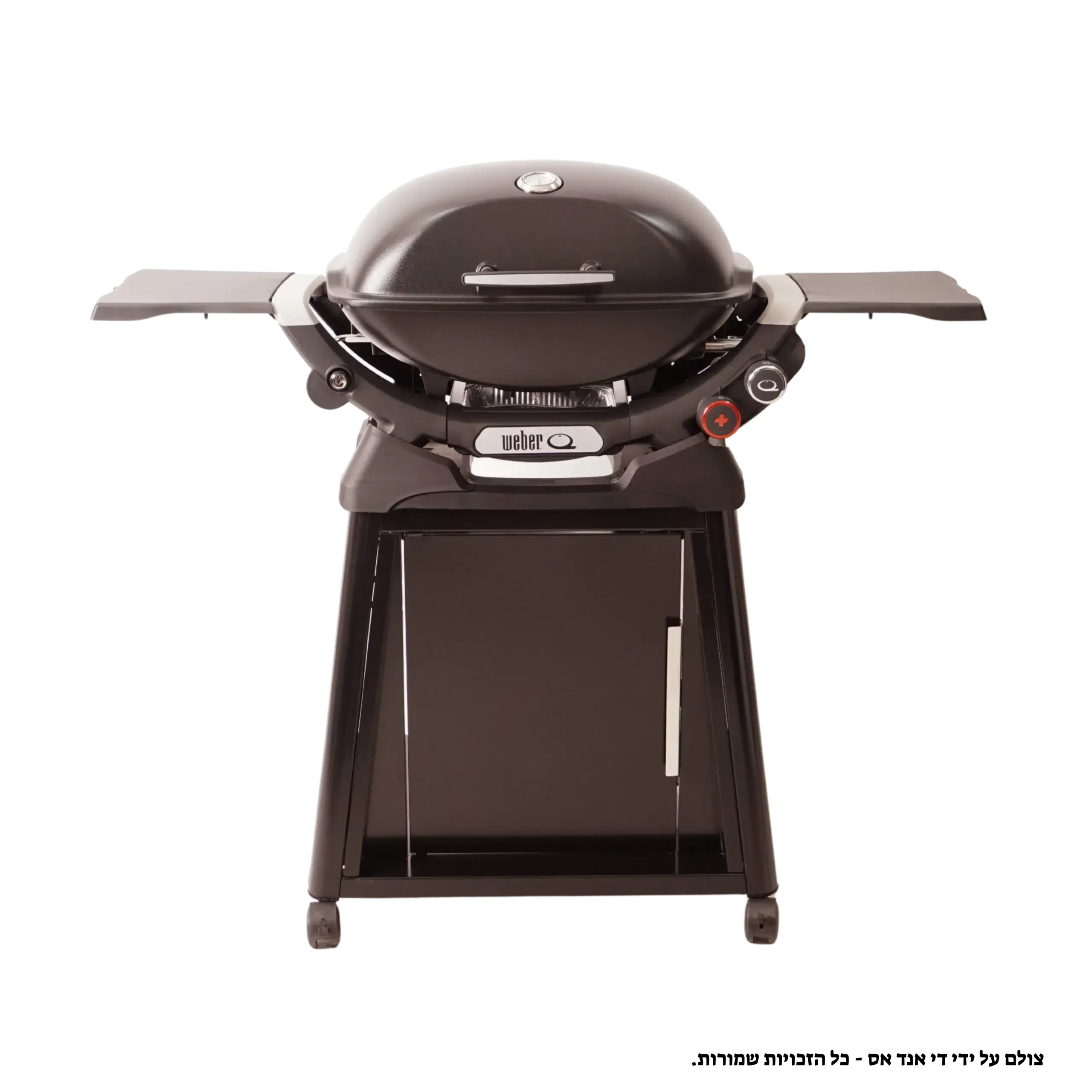 ישר-WEBER-Q2800CART